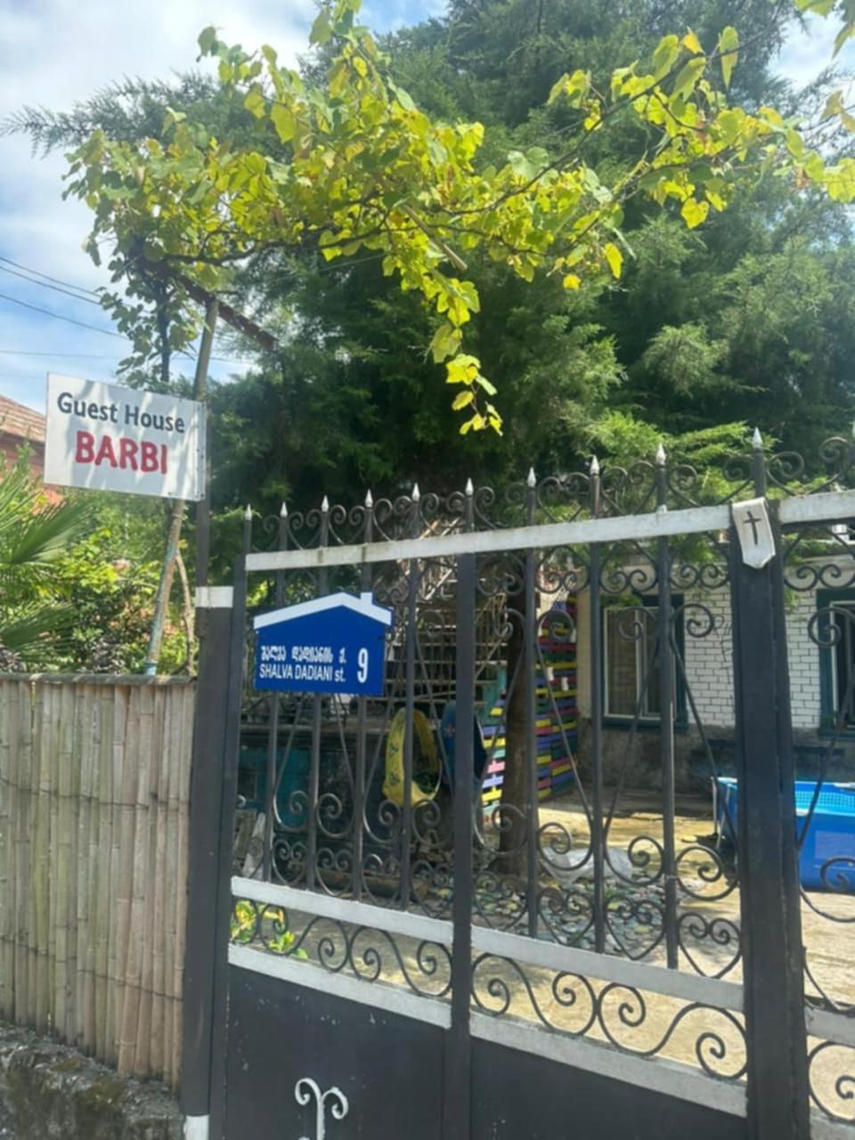 Guest House Barbi บาทูมิ ภายนอก รูปภาพ